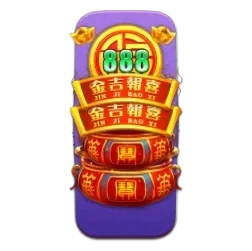 Endless
Treasure